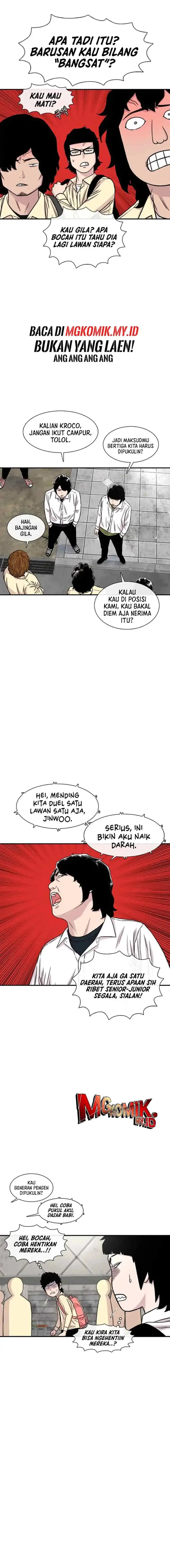 Ginseng Star Shop chapter 199 halaman 5
