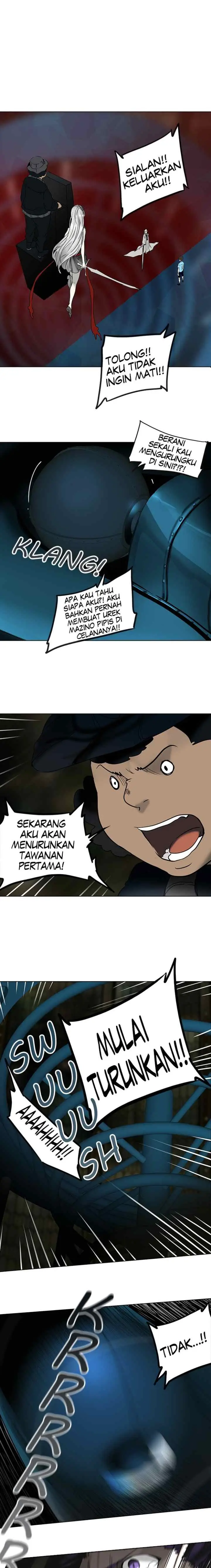 Tower of God chapter 267 halaman 13