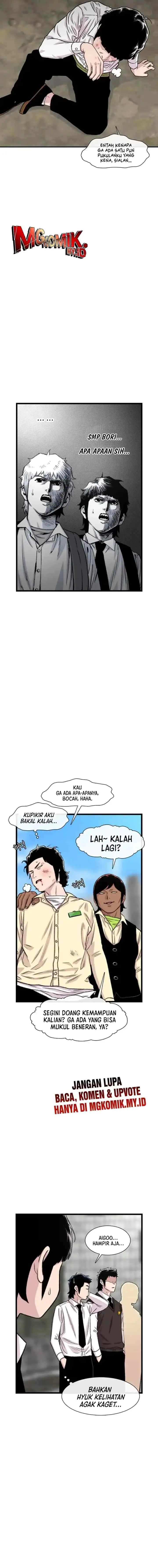 Ginseng Star Shop chapter 199 halaman 14