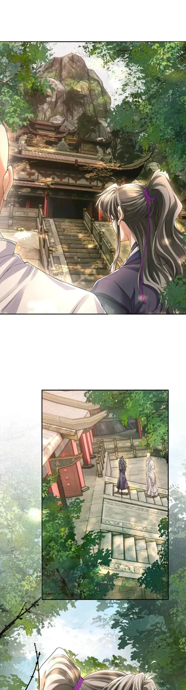 Tong Qian Kan Shi chapter 116 halaman 5