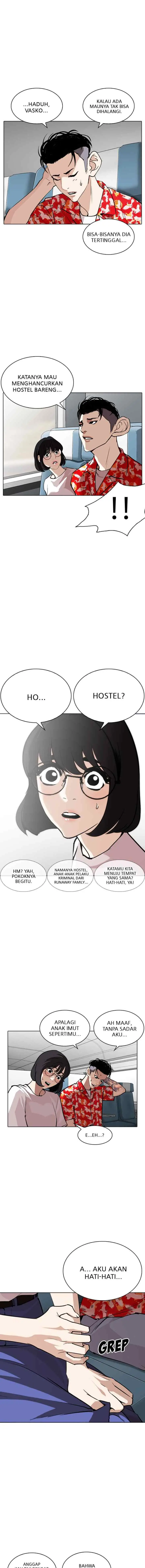 Lookism chapter 256 halaman 7