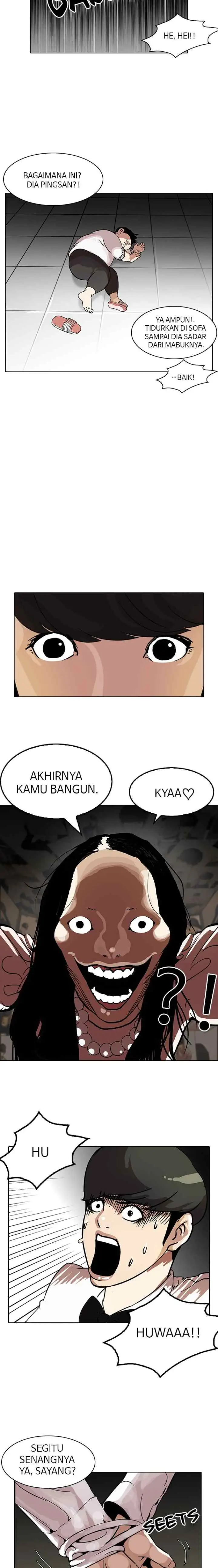 Lookism chapter 117 halaman 17