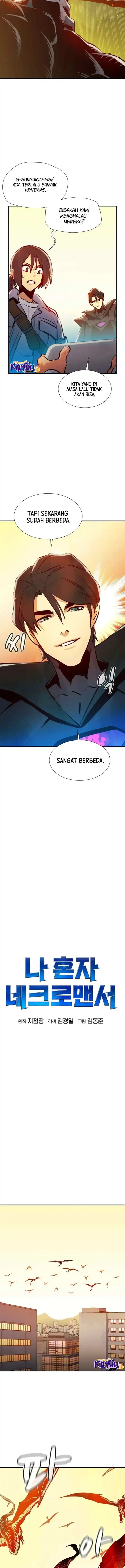 Alone Necromancer chapter 103 halaman 6