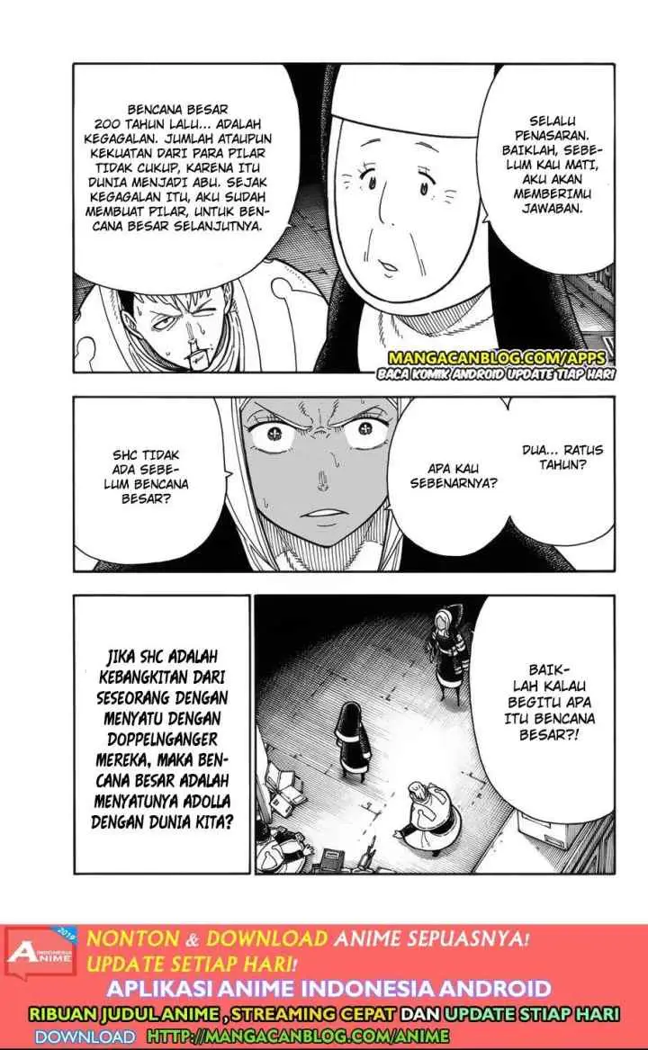 Enen no Shouboutai chapter 200 halaman 15