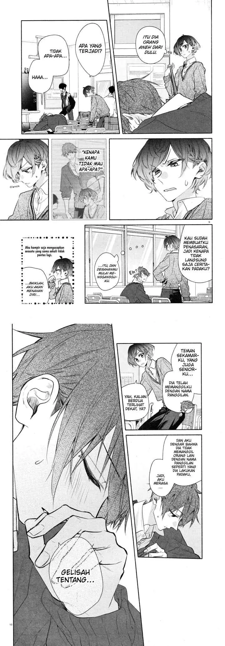 Hirano to Kagiura chapter 32.5 halaman 6