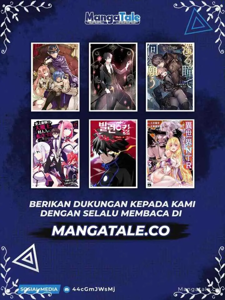 All Rounder chapter 45 halaman 19