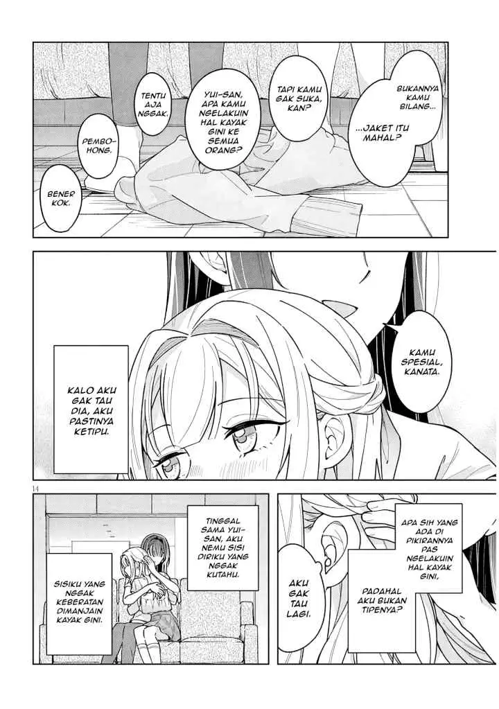 Watashi to senpai no, fujun de ichizu na futari gurashi chapter 2 halaman 14