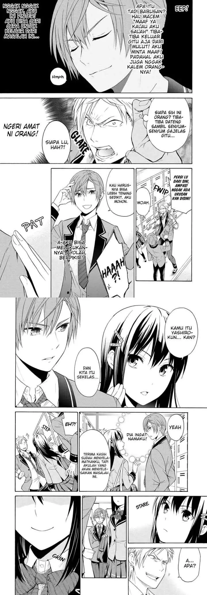 Akuyaku Ouji wa Koi ga Dekinai chapter 2 halaman 6