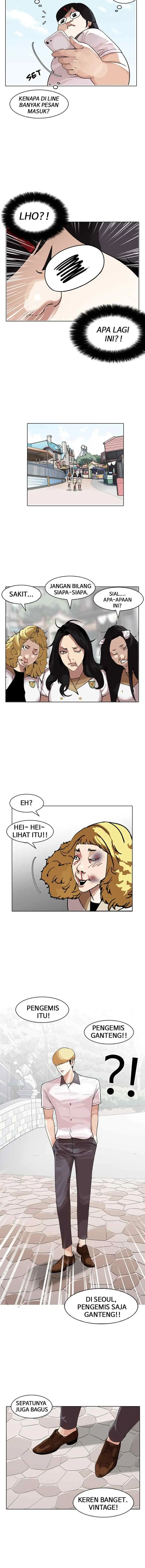 Lookism chapter 144 halaman 13