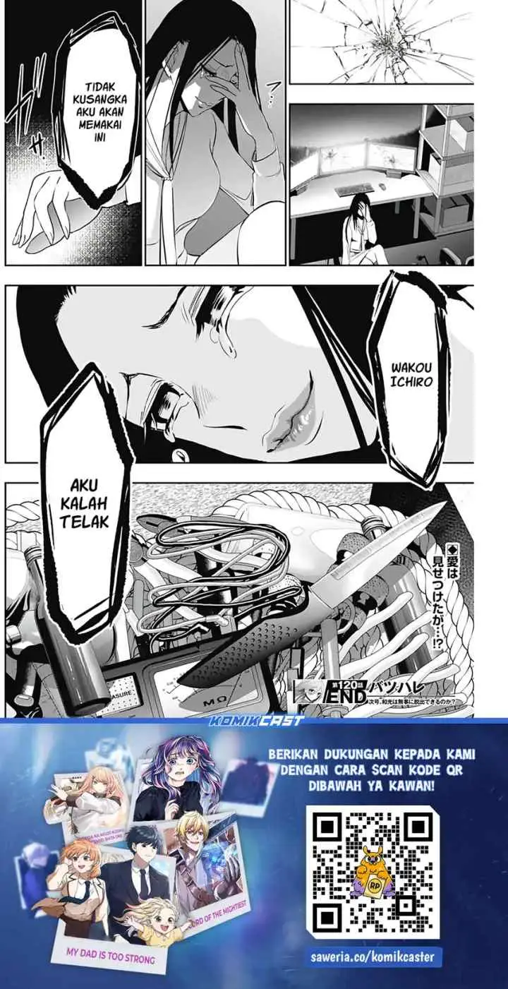 Batsu Harem chapter 120 halaman 13