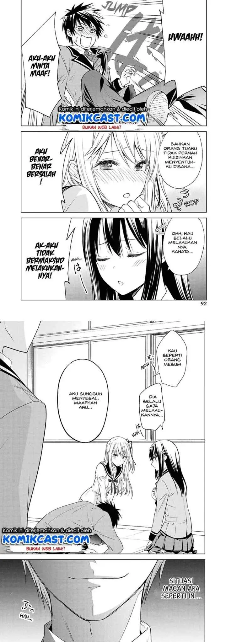 Akuyaku Ouji wa Koi ga Dekinai chapter 9 halaman 9