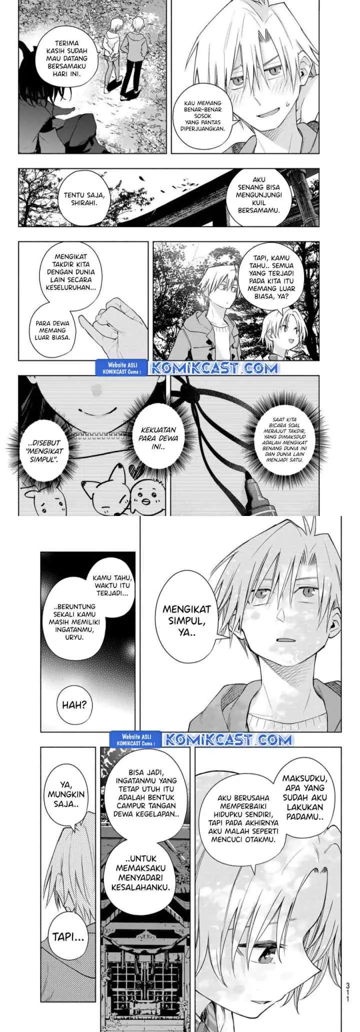 Amagami-san Chi no Enmusubi chapter 181 halaman 5