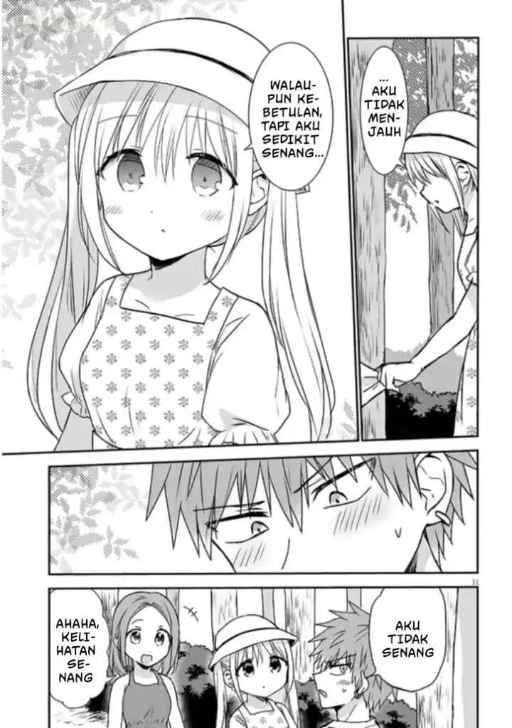 Kao ni Denai Kashiwada-san to Kao ni Deru Oota-kun + chapter 1 halaman 14