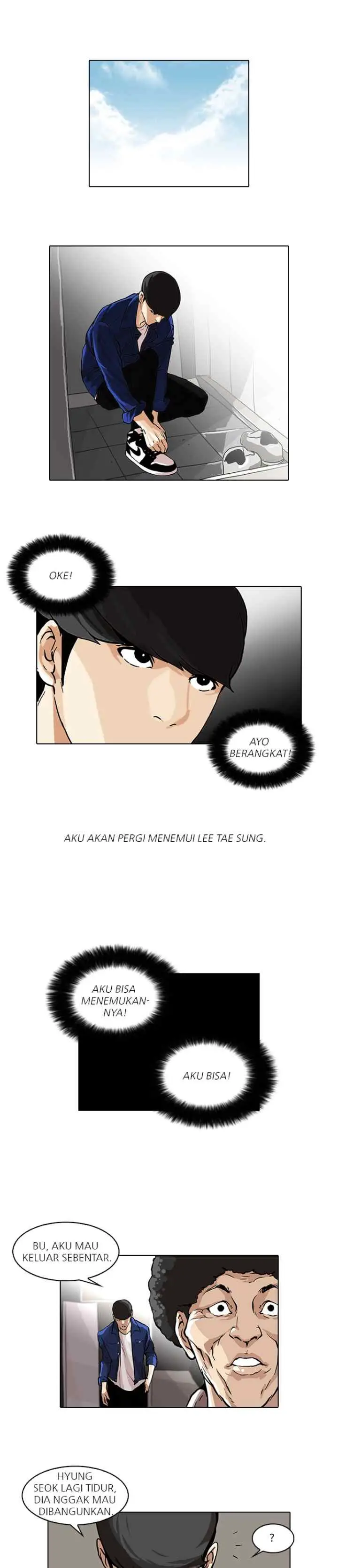 Lookism chapter 48 halaman 15