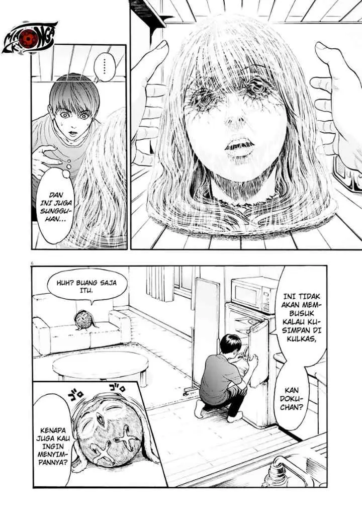 Jagaaaaaan chapter 4 halaman 6