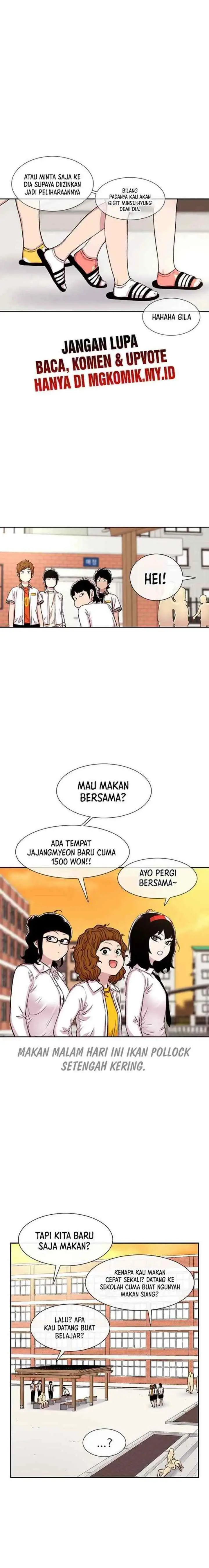 Ginseng Star Shop chapter 94 halaman 15