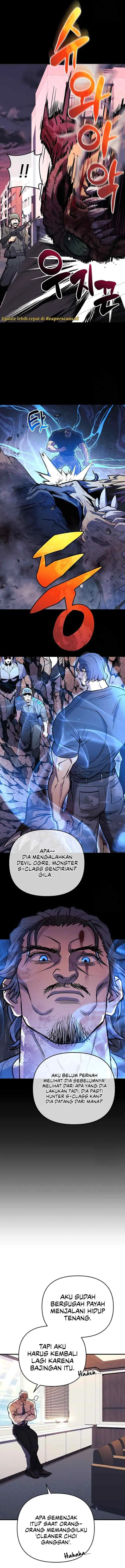 I'll Be Taking a Break for Personal Reasons chapter 33 halaman 10