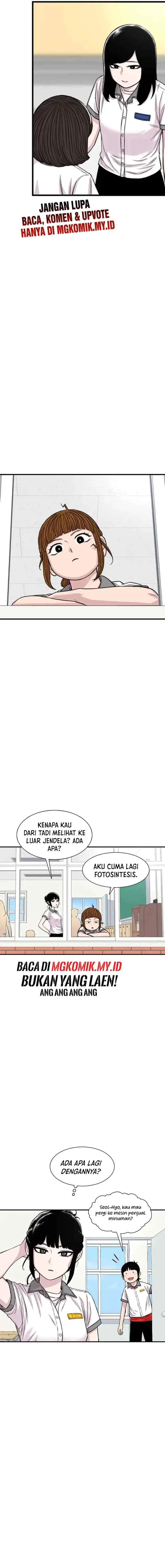 Ginseng Star Shop chapter 210 halaman 10