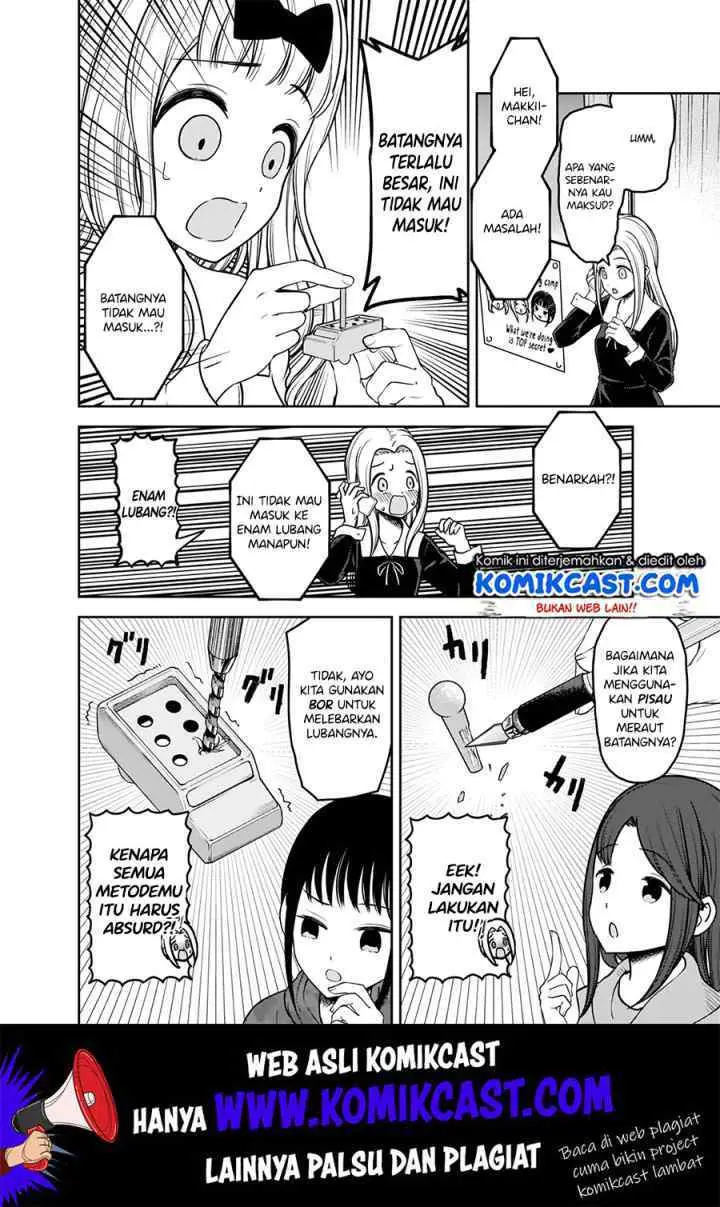 Kaguya-sama wa Kokurasetai: Tensai-tachi no Renai Zunousen chapter 171 halaman 9