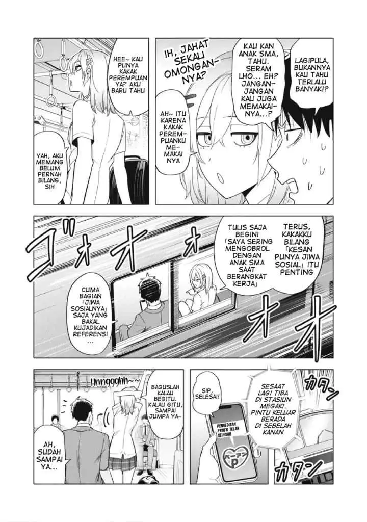 Asa no Tsuukin Densha de, Yatara to Hanashikakete Kuru Joshikousei chapter 7 halaman 15