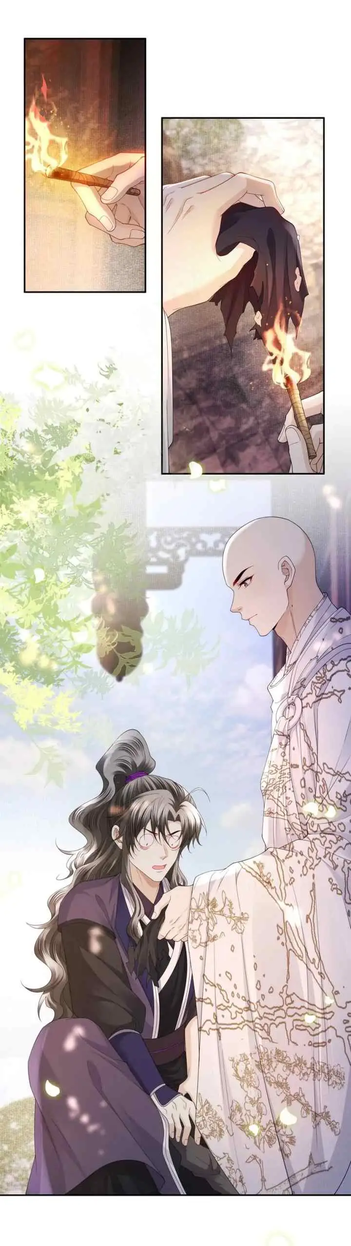 Tong Qian Kan Shi chapter 65 halaman 15