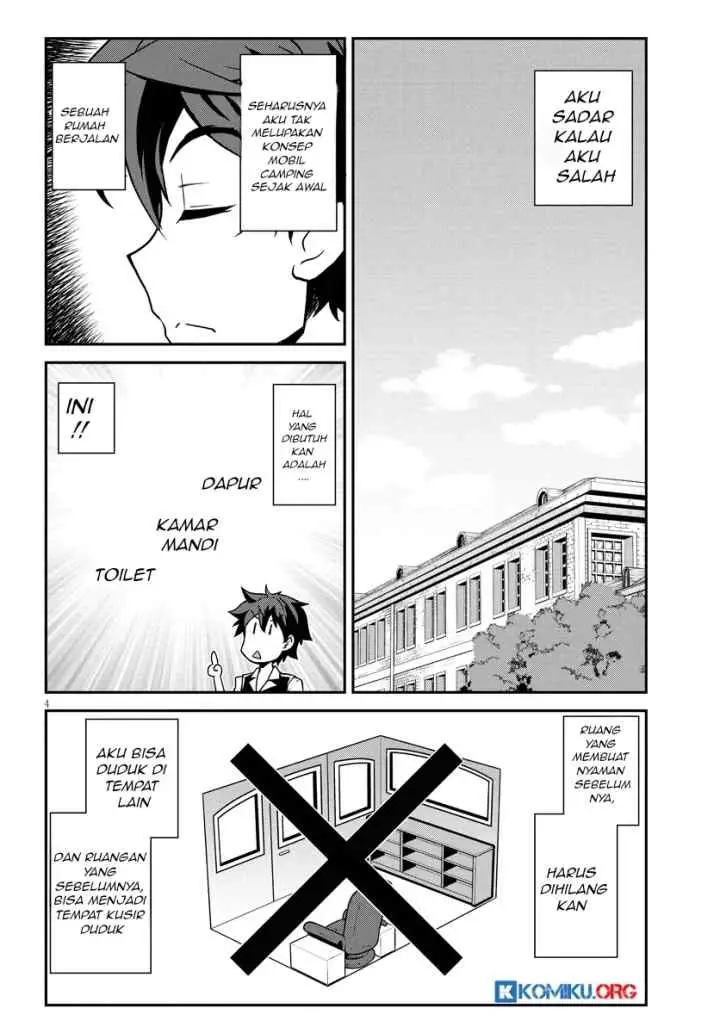 Isekai Nonbiri Nouka chapter 294 halaman 5