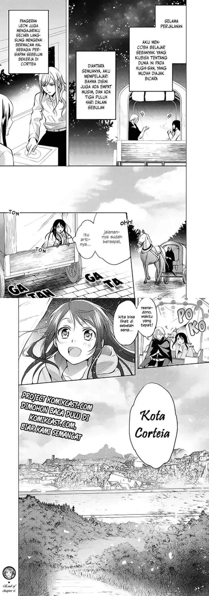 Isekai de ~Kuro no Iyashi Te~ tte Yobareteimasu chapter 6 halaman 13