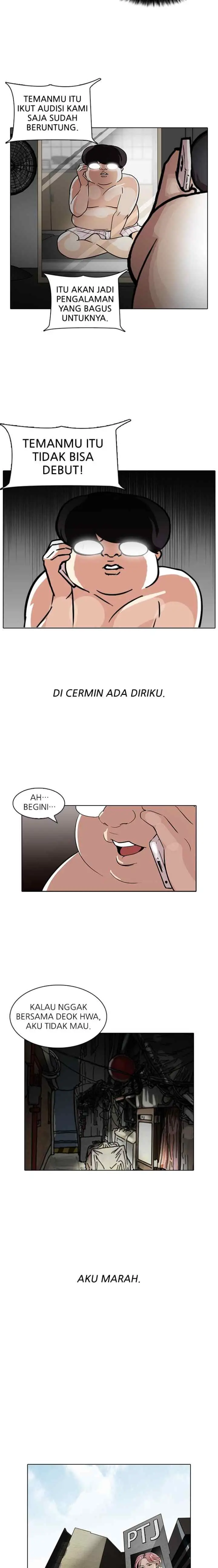 Lookism chapter 96 halaman 15
