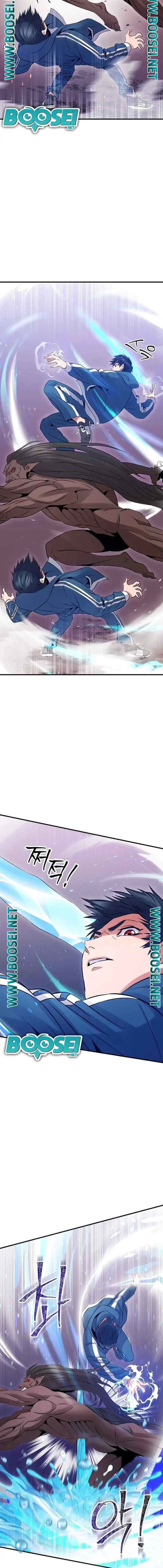 A Grandcross Story chapter 5 halaman 14