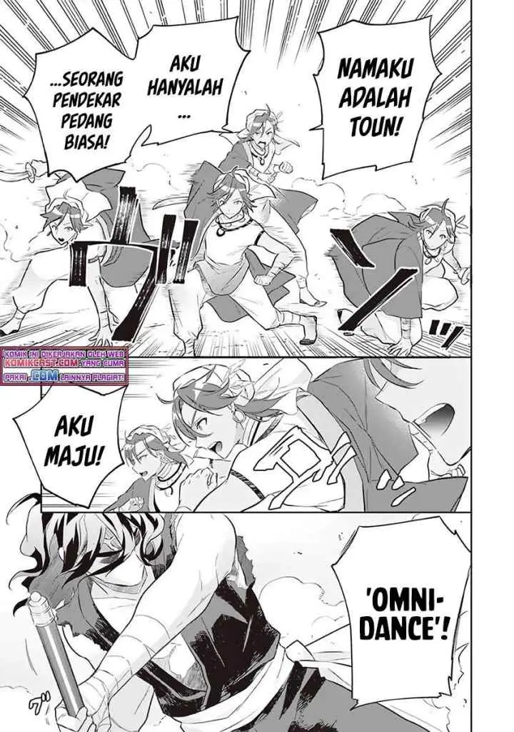 Jimina Ken Sei Wa Sore Demo Saikyoudesu chapter 56 halaman 11