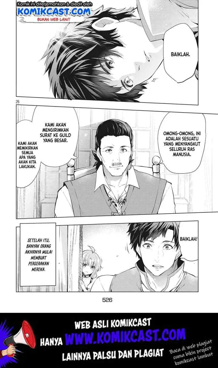 Kaiko sareta Ankoku Heishi (30-dai) no Slow na Second Life chapter 6.2 halaman 9