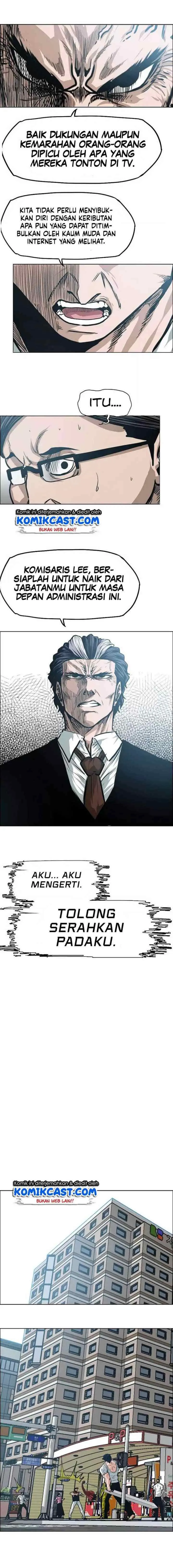 Rooftop Sword Master chapter 30 halaman 10