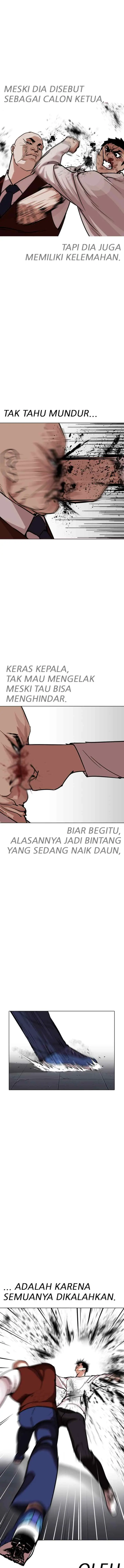 Lookism chapter 241 halaman 5