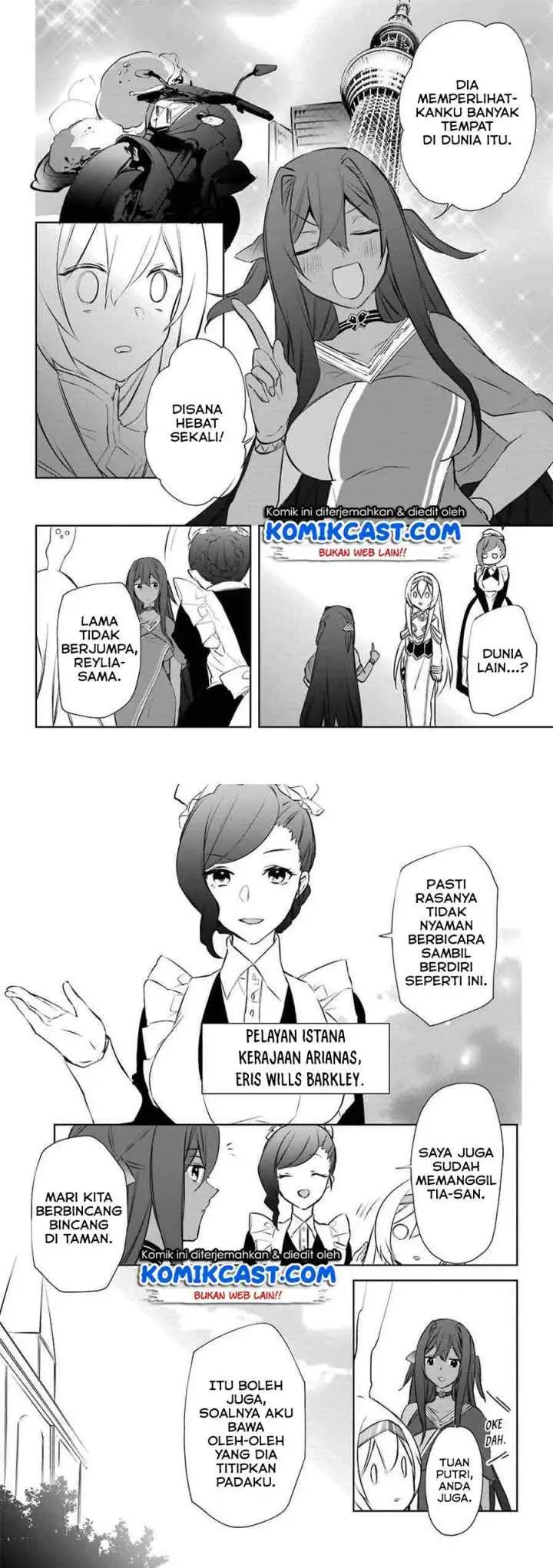 Kikanshita Yuusha no Gojitsudan chapter 7 halaman 9
