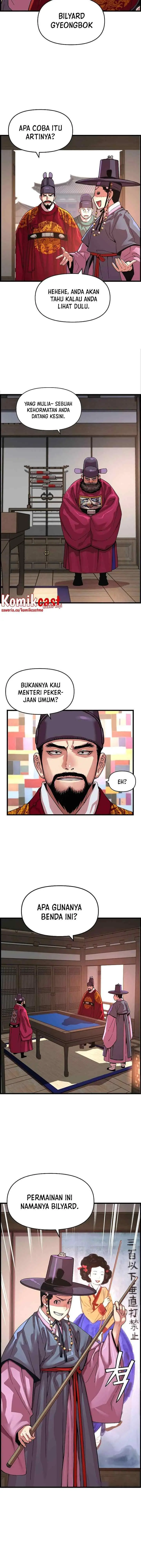 I Shall Live As a Prince chapter 82 halaman 14