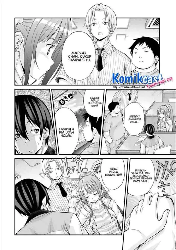 Kirei na Kurokami no Takashina-san (Mushoku) to Tsukiau Koto ni Natta chapter 6.1 halaman 5