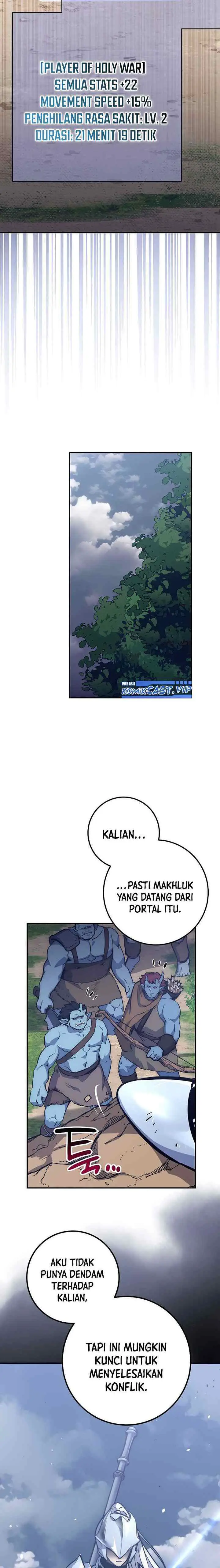 Hyper Luck chapter 53 halaman 17