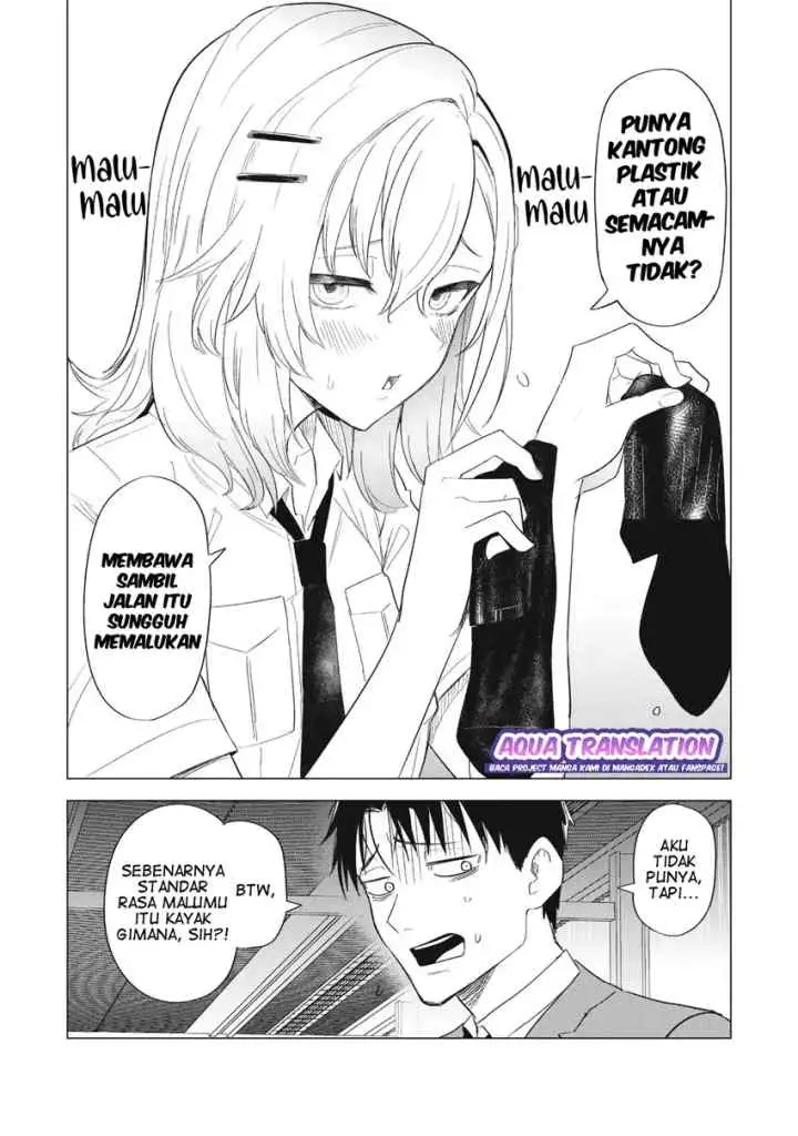 Asa no Tsuukin Densha de, Yatara to Hanashikakete Kuru Joshikousei chapter 3 halaman 11