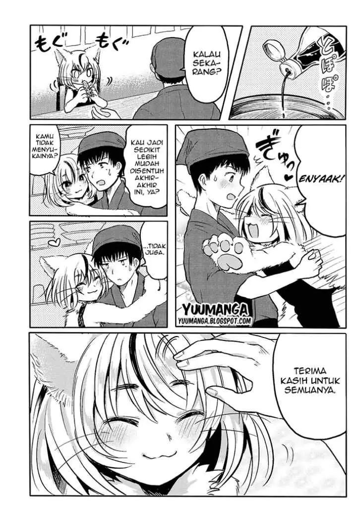 Jingai no Yome to Icha Icha suru - Anthology Comic chapter 4 halaman 11