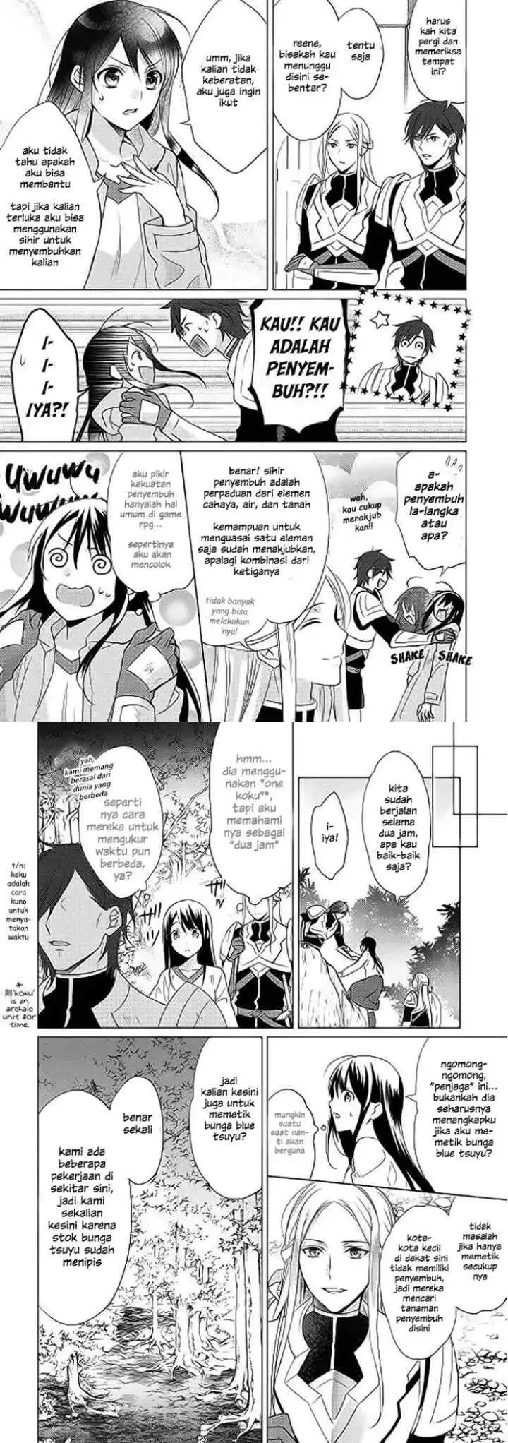 Isekai de ~Kuro no Iyashi Te~ tte Yobareteimasu chapter 2 halaman 6