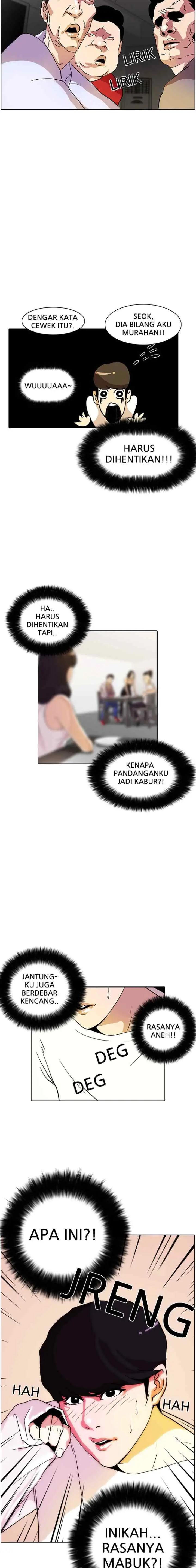 Lookism chapter 12 halaman 6