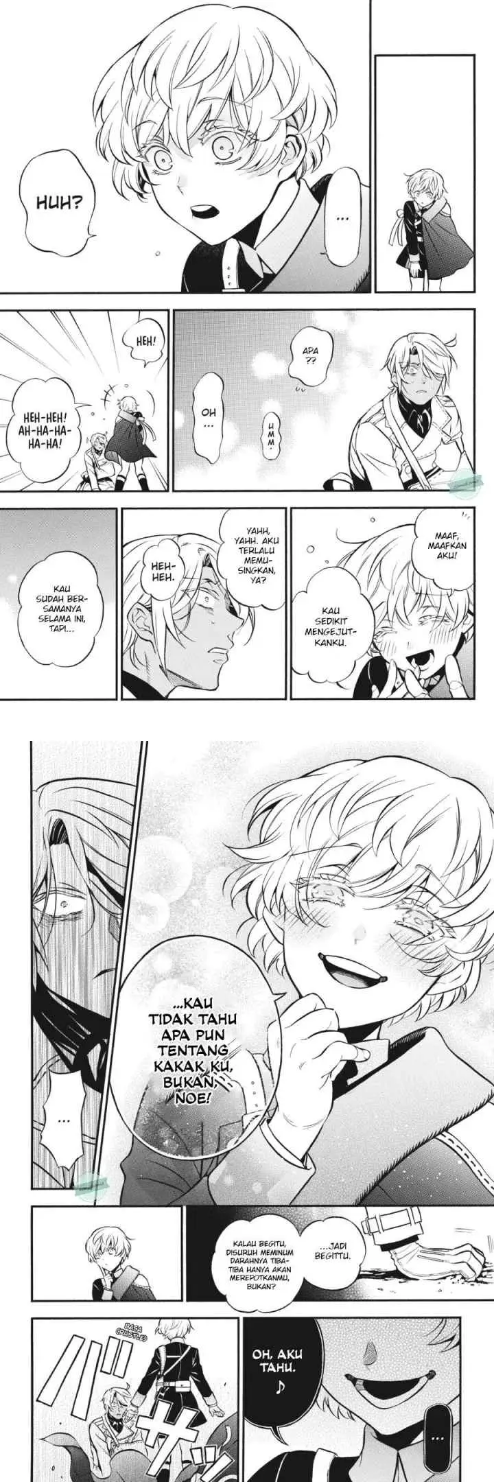 Vanitas no Carte chapter 47 halaman 6