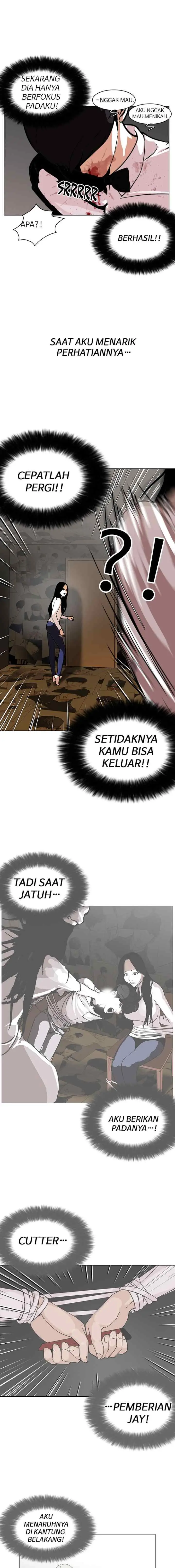 Lookism chapter 119 halaman 19