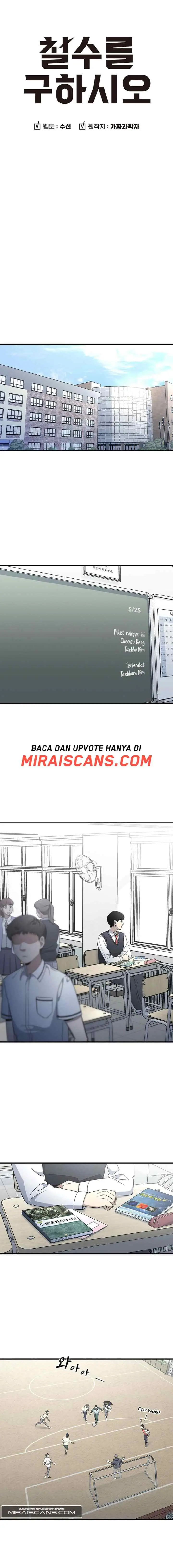 Cheolsu Saves the World chapter 11 halaman 4