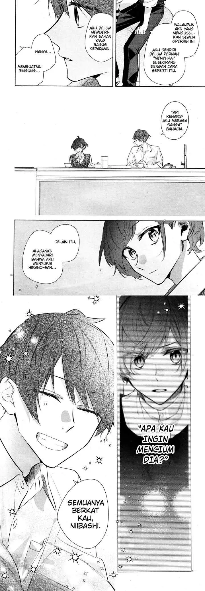 Hirano to Kagiura chapter 33.2 halaman 6