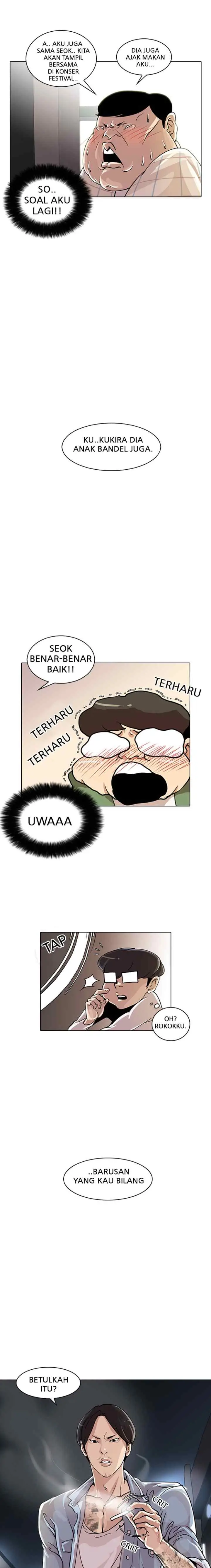 Lookism chapter 23 halaman 14