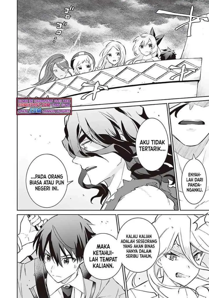 Jimina Ken Sei Wa Sore Demo Saikyoudesu chapter 56 halaman 4