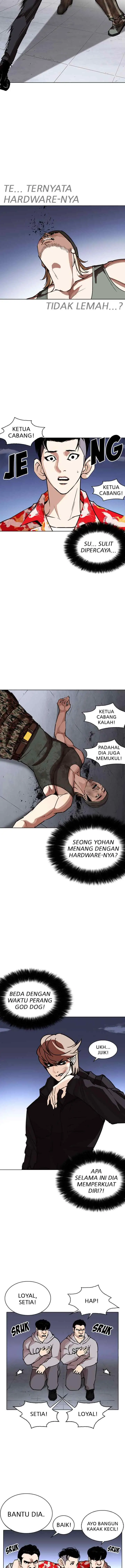 Lookism chapter 261 halaman 6