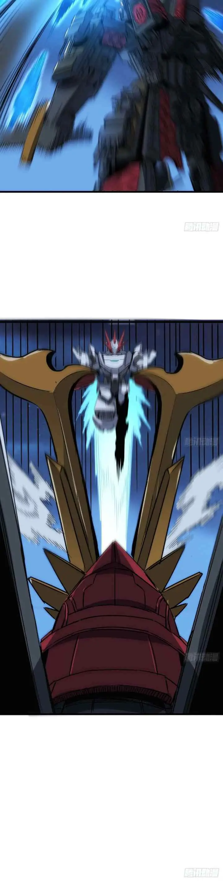 Super Alloy Warship God chapter 22 halaman 5