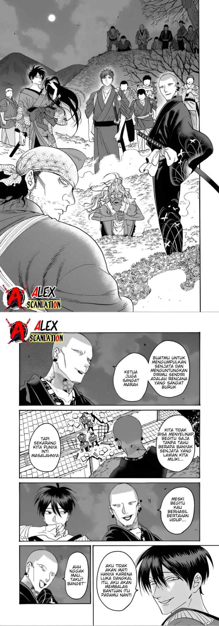 Hotaru no Yomeiri chapter 39 halaman 6